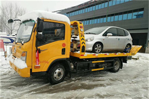 泗水附近道路救援服务
